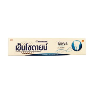 Sensodyne Repair &amp; Protect ยาสีฟัน ขนาด 100g.