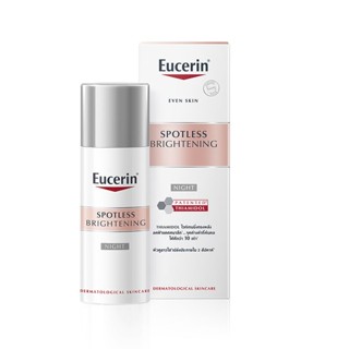 Eucerin Spotless Brightening Night Fluid 50ml