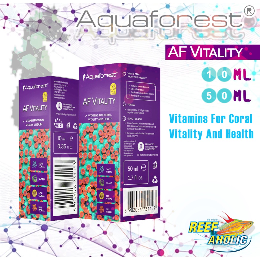 Aquaforest Vitality 10ML /50ML วิตามินเข้มข้น ทดแทนในทันทีเมื่อถูกนำออกไป อั๊ยย๊ะ อั๋ยย๋ะ ใช่ ใช่!!