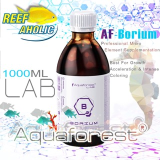 Aquaforest Borium Lab 1L โบเรียม ไม่ใช่พี่คล้าวกะอีเรียม แต่เป็นโบเรียมที่เป็นแร่ธาตุ