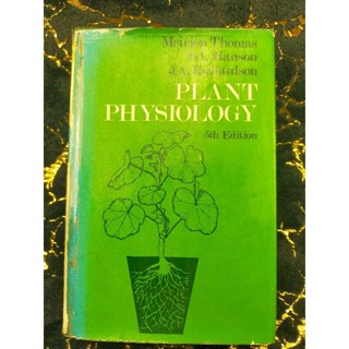 PLANT PHYSIOLOGY (กอง)