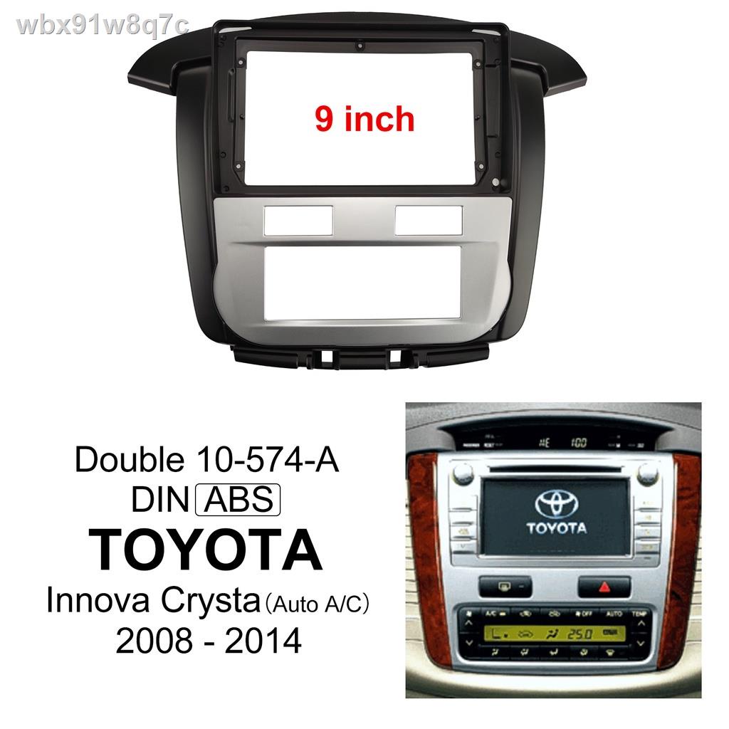Car Radio Fascia For 2007-2010 Toyota INNOVA 9 Inch Frame Android 2Din MP5 Player Stereo Panel