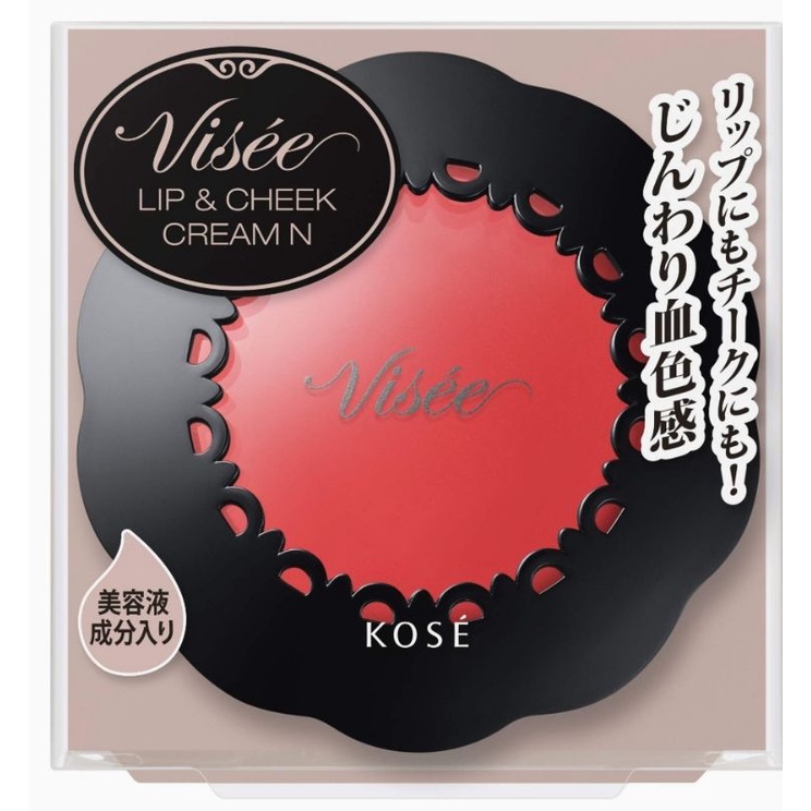 Kose Visee Riche Lip &amp; Teak Cream N OR-7 Sunny Orange (5.5 g) นำเข้าจากญี่ปุ่น