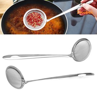 HOT_ ช้อนตาข่ายเหล็ก Sifter Sieve Cooking Skimmer Strainer