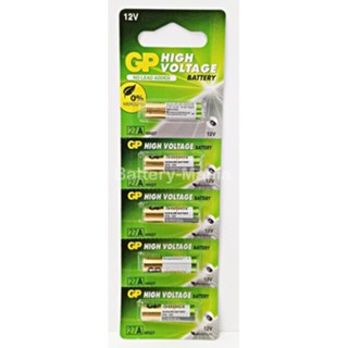 GP Batteries High Voltage 27A pack 5 ก้อน ออกใบกำกับภาษีได้