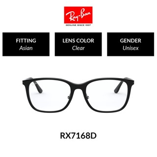 RAY-BAN VISTA - - RX7168D 2000 -Optical