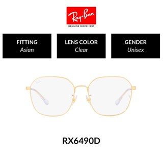 Ray-Ban 0RX6490D 2500 56 Eyeglasses