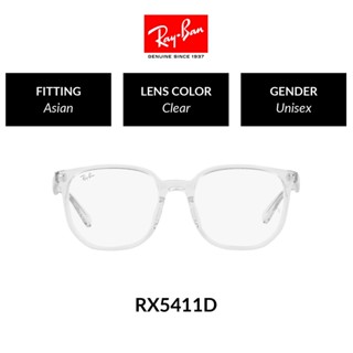 Ray-Ban 0RX5411D 2001 54 Eyeglasses