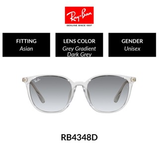 RAY-BAN  - RB4348D 644711 -Sunglasses