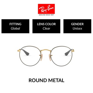 Ray-Ban Round Metal - RX3447V 2991 -eyeglasses