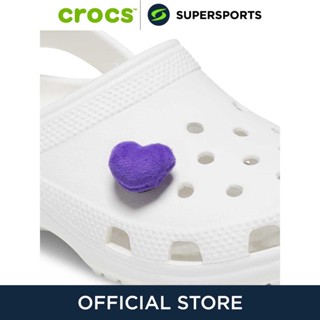 CROCS Jibbitz Purple Fuzzy Heart ตัวติดรองเท้า