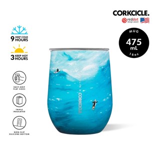 CORKCICLE :แก้วสแตนเลสสูญญากาศ3ชั้นความเย็นได้นานถึง9ชม.ความร้อนได้3ชม. 355ML STEMLESS - GRAY MALIN SURFERS 12OZ