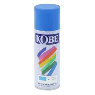 THE RICH BUYER KOBE สีสเปรย์ 400 ซีซี รุ่น 913 สีฟ้า สีสเปรย์ สีพ่น สีกระป๋อง