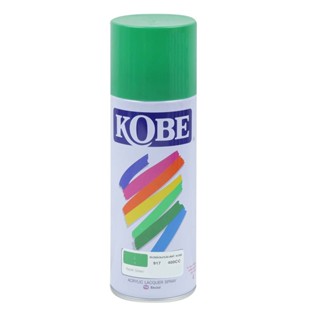 THE RICH BUYER KOBE สีสเปรย์ 400 ซีซี รุ่น 917 สีเขียวแอปเปิ้ล สีสเปรย์ สีพ่น สีกระป๋อง