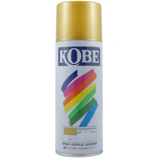 THE RICH BUYER KOBE สีสเปรย์ 400 ซีซี รุ่น 928 สีทอง สีสเปรย์ สีพ่น สีกระป๋อง