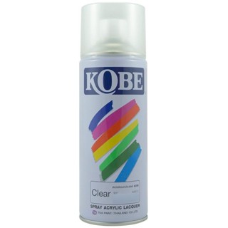 THE RICH BUYER KOBE สีสเปรย์ 400 ซีซี รุ่น 931 สีใส สีสเปรย์ สีพ่น สีกระป๋อง