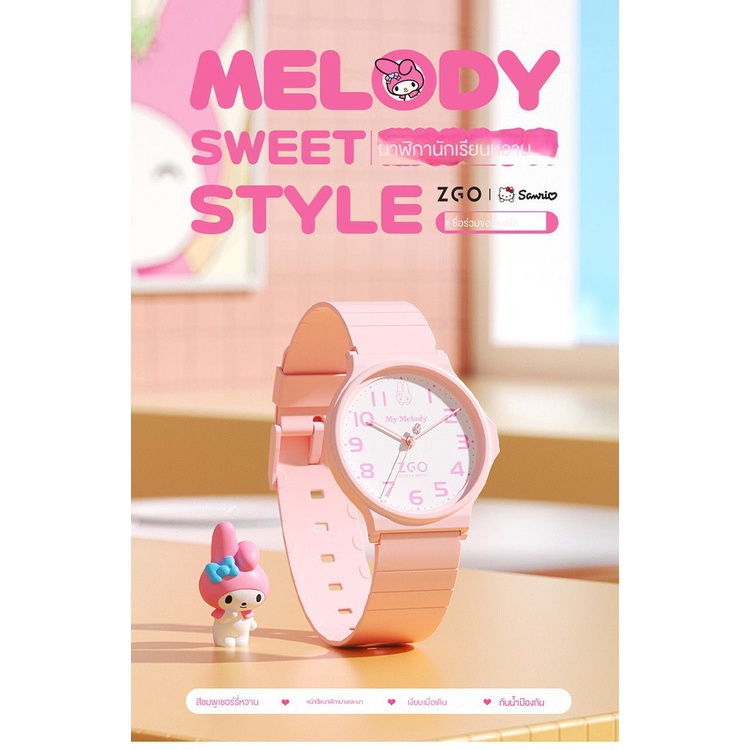 ⌚นาฬิกา⌚ZGO-Sanrio นาฬิกาแบรนด์ Merlotte นาฬิกาข้อมือแฟชั่นกันน้ำสำหรับผู้หญิงนาฬิกาควอตซ์แบบเรียบง่