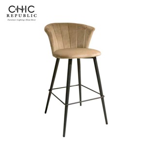 Chic Republic BOTON/73,เก้าอี้บาร์ - สี น้ำตาลอ่อน