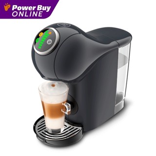 KRUPS Genio S Basic เครื่องชงกาแฟแคปซูล (1500 วัตต์, 0.8 ลิตร) รุ่น KP240B