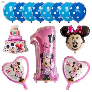 13pcs New 1st Birthday Party Decoration Balloons Mixed Mickey Mouse digital aluminum film balloon set Baby Birthday part