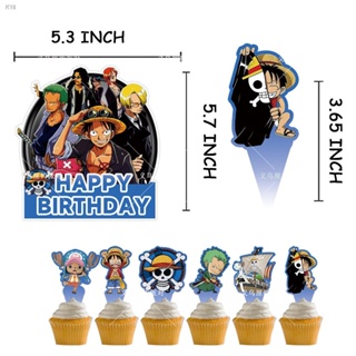 DJY ONE PIECE Theme Kids Happy Birthday Party Supplies Cake Topper Balloon Banner Party Needs Card Scene Layout