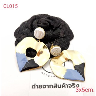 ต่างหู ตุ้มหู CL พร้อมส่ง ถูกที่สุด!!งานดีสุด!!CL015