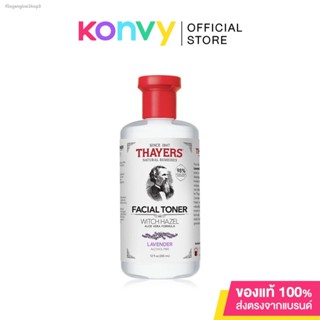 🔥ส่งไวจากไทย🔥Thayers Lavender Witch Hazel Toner 355ml.