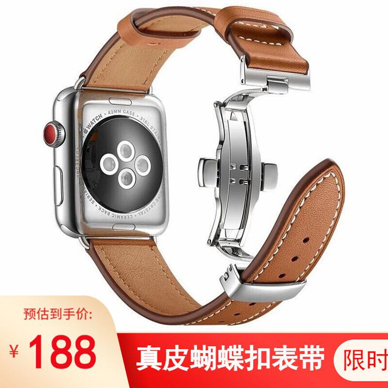 สายนาฬิกา Apple คิ้วสีฟ้าiWatch3/4/5/se/6/7กับตัวแทนapple watchหัวเข็มขัดหนังแท้ Hermes VMIC