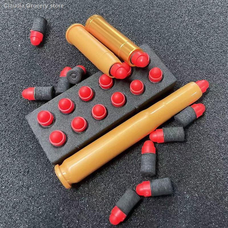 EVA soft Bomb 7-8mm เสือน่ารัก 98K M40A6 Jianfeng 98K little moon revolver M1897 Bingbao M24 วัตถุปร