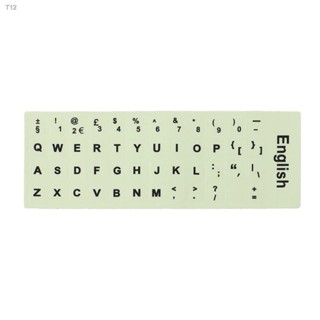 Fluorescent Keyboard Stickers Luminous Waterproof Keyboard Protective Film