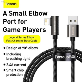 Baseus 2.4A Fast Charging USB Cable Compatible for iPhone 12 11 Pro Max XR 8 Plus