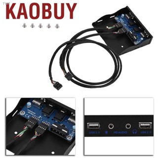 Walfront 9Pin to 2 USB 2.0 Mic Audio Hub Adapter 3.5" Floppy Front Panel Expansion Bay BD