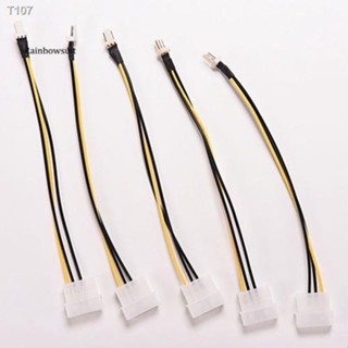 【RB】5 Pcs 4-Pin Molex/IDE to 3-Pin CPU Case Fan Power Connector Cable Adapter 20cm