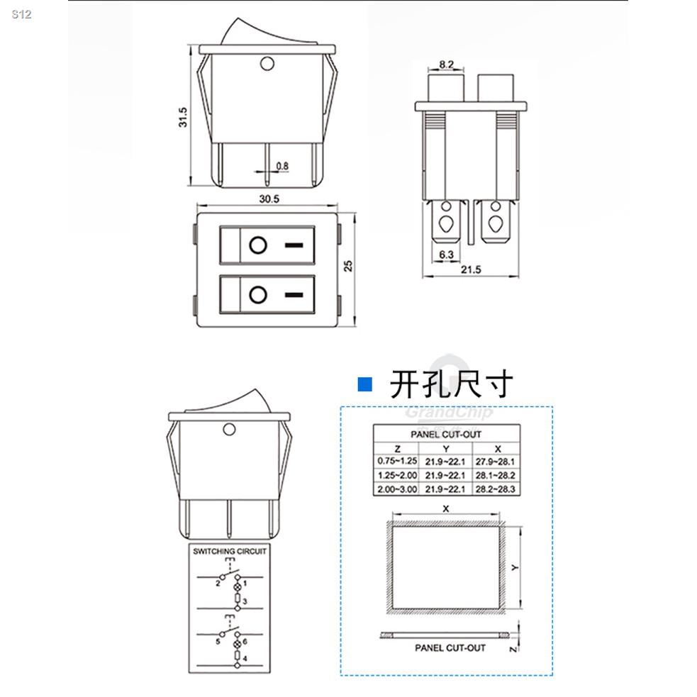 Ready stock 2pcs 6Pin Number Snap-in DPDT Rocker Switch KCD3 Double ...