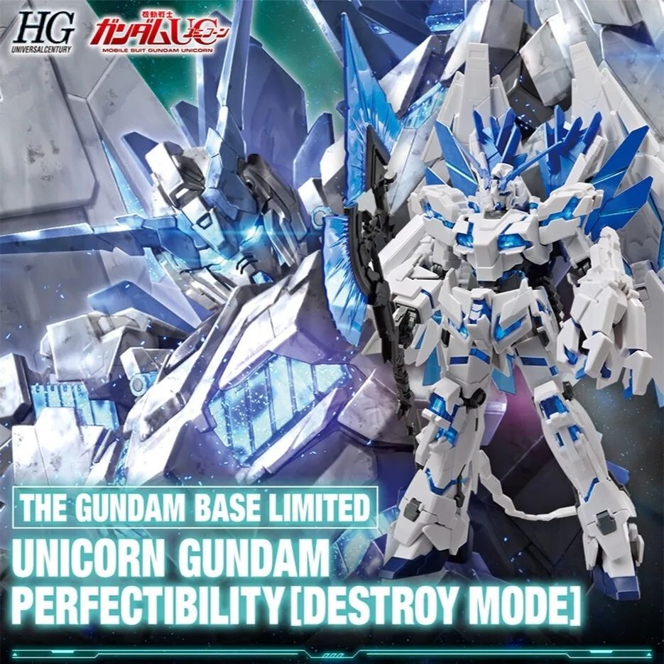 Bandai HGUC NT Perfect Form Unicorn Odaiba Limited PLAN-B Gundam