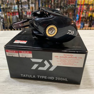 รอก Daiwa Tatula HD 200HL ⚡️ หมุนขวา ⚡️รอบ 6.3