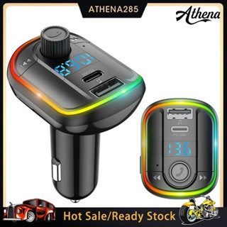 Athena Pd 18 W บลูทูธ 5 . 0 เครื่องเล่น Mp 3 Fm Transmitter ชาร์จไวสําหรับรถยนต์