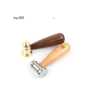 ┇✈◐OX Bull Hammer Creative ค้อนอ้วนหัวกลม ค้อนขนาดเล็ก ค้อนทองแดง Luban Hammer Curium Porcelain Mini Hammer ค้อนญี่ปุ่นใ