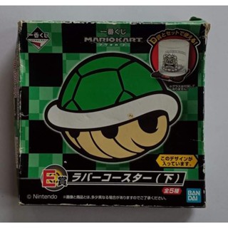 SUPER MARIO KART Rubber Coaster JAPAN Nintendo/Bandai/Ichiban Kuji prize