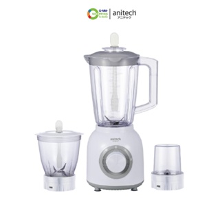 Anitech แอนนิเทค เครื่องปั่นน้ำผลไม้ Blender 3in1 SBD350-GY #124336