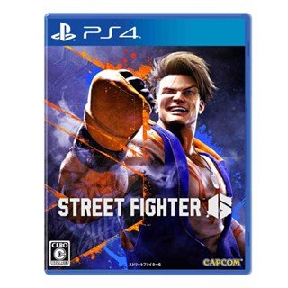 Street Fighter 6 Playstation 4 PS4 วิดีโอเกมจากญี่ปุ่น ใหม่