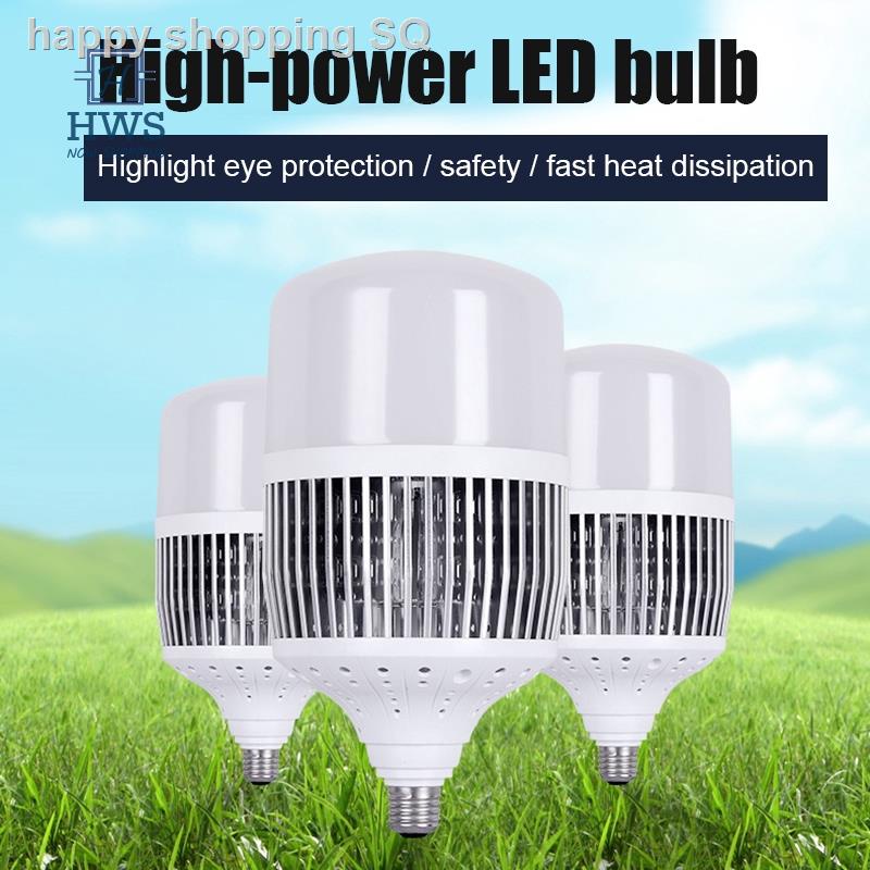 LED Bulbs Light High Power Light Warm Light E27/E40 Industrial Lighting Bulbs for Gym Factory Wareho