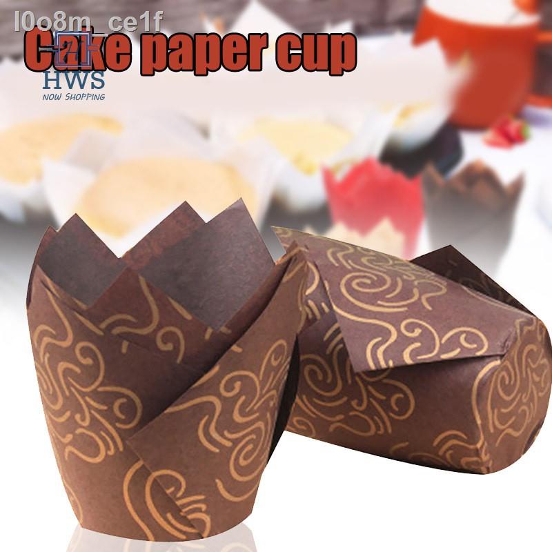 50pcs Tulip Baking Paper Cups Cupcake Muffin Liners Wrappers Baking Cups Muffin Treat Cup Wedding