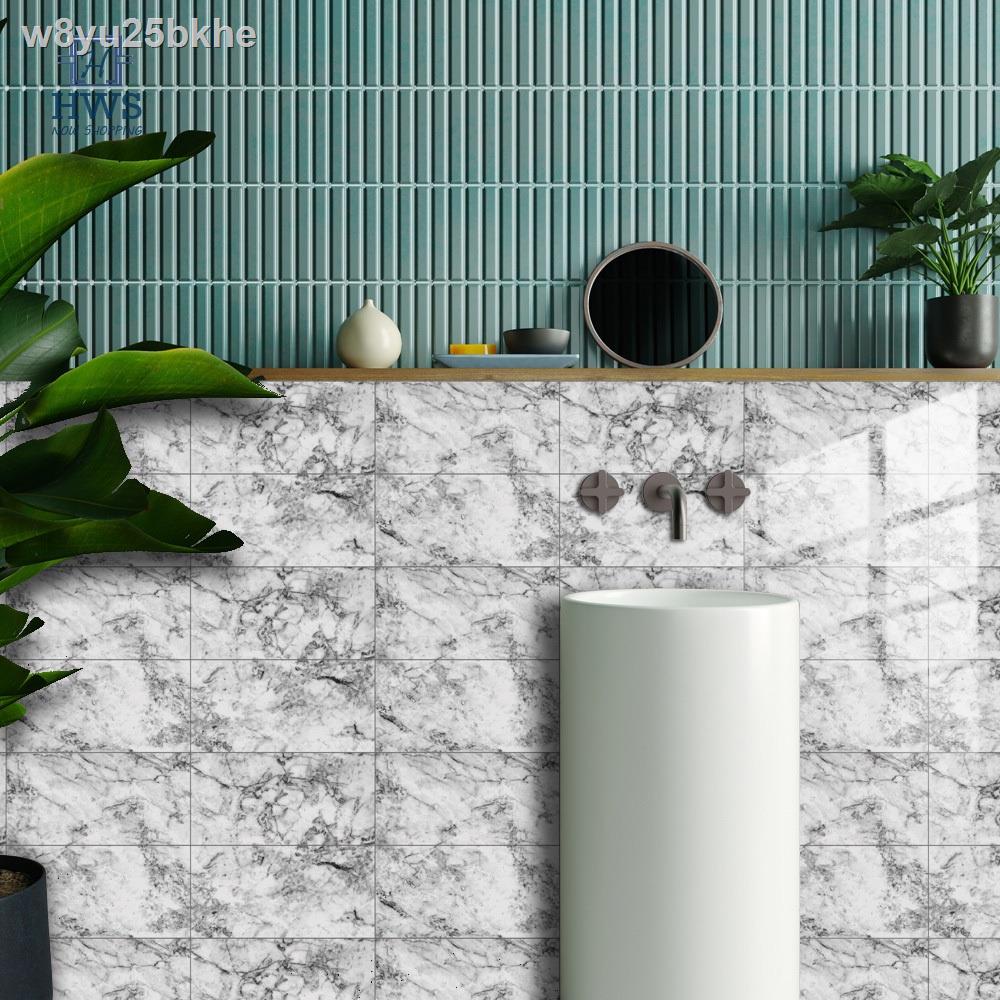White Gray Marble Wallpaper Self-Adhesive Peel and Stick Countertops Wallpaper