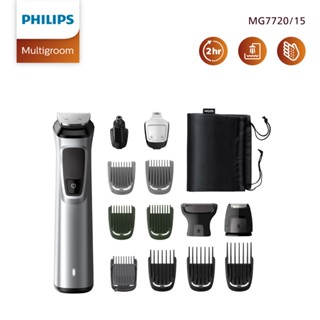 Philips Multigroom เครื่องตกแต่งผมและหนวดเครา 14 in 1 รุ่น MG7720/15