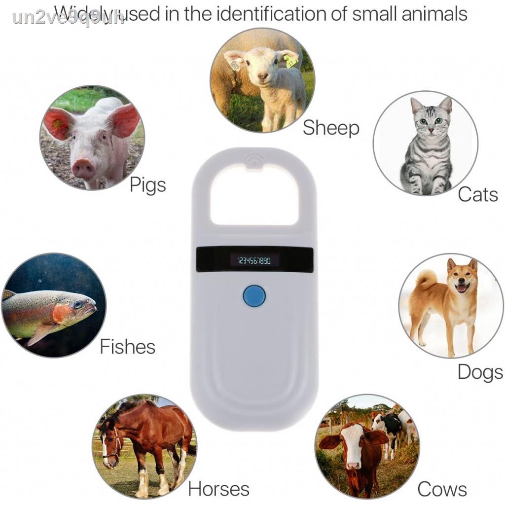 Pet Microchip Scanner Animal Tag Scanner, Portable Handheld Rechargeable Reader Pet ID Scanner with 