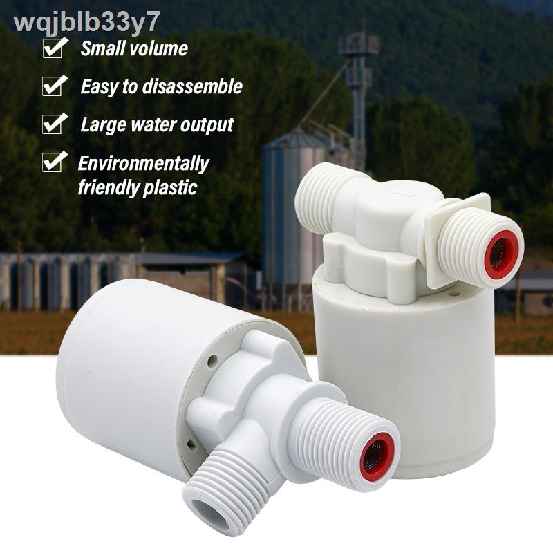 【Ready stock】G1/2" Floating Ball Valve Automatic Water Level Control Valve  Automatic Float Ball Inside Plug-in Tank  Wa