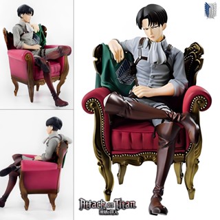 Figure ฟิกเกอร์ Attack on Titan Shingeki no Kyojin ผ่าพิภพไททัน Levi Ackerman รีไวล์ แอคเคอร์แมน Sleeping Chair โมเดล