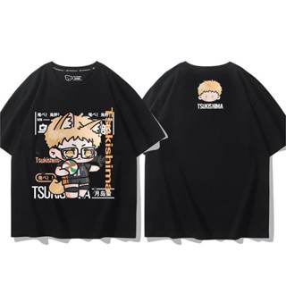 สะดวกสบาย เสื้อยืด ✔♘Haikyuu!! เสื้อยืดอะนิเมะ Kei Tsukishima พิมพ์ตัวอักษรแขนสั้นผู้ชายและผู้หญิงเสื้อยืดผ้าฝ้ายแท้ร้อน