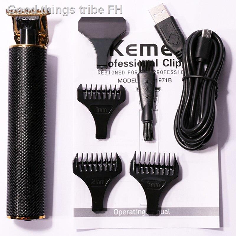 Keimei KM-1971B Zero Gap Kemel Balding Blade Clipper Kamei Kmei Short Hairs Man Trimer Kemey Machine
